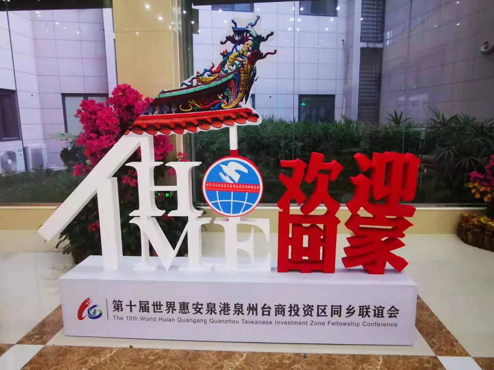 南飞鸿 (4).jpg
